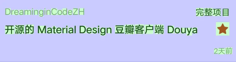 自定义有界水波纹