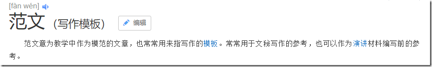 image_5c230441_782a