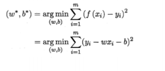 image-20231109000605054