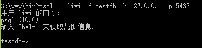 登陆以及成功