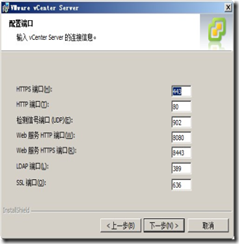 wps_clip_image-192