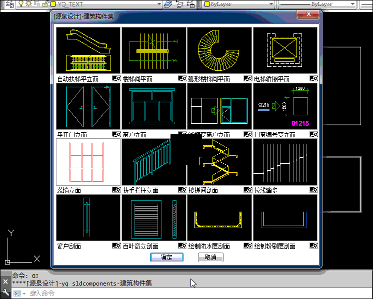 49a8fd476245fbbde09fdb6e097b890d.gif
