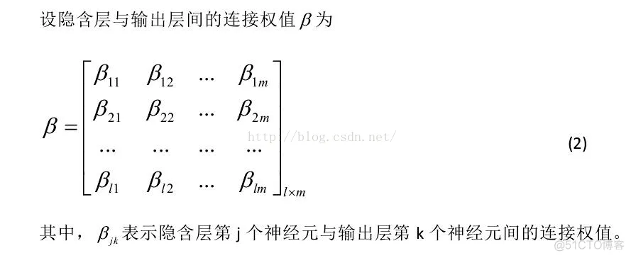【神经网络】粒子群优化ELM网络预测matlab源码_matlab_04