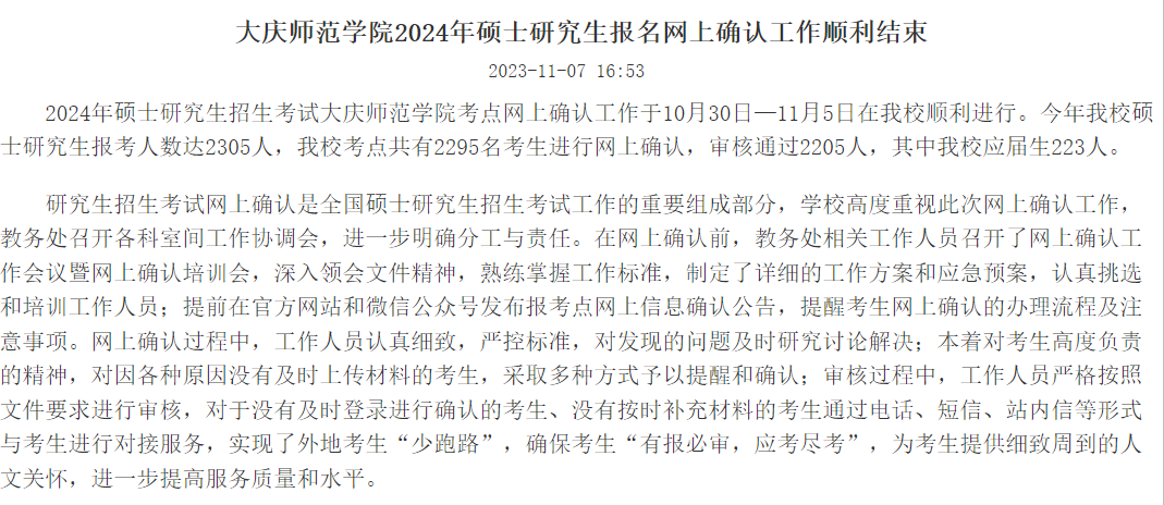 d8097d4ad83f735908d62d6e0289d088.png