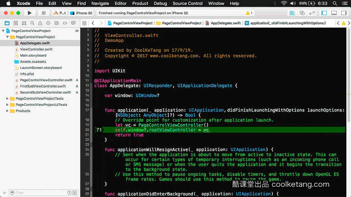 互动教程 for Xcode9 & Swift4-酷课堂