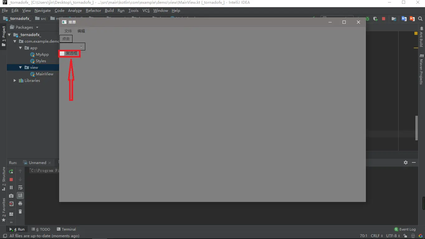 13067320-d87dd6dc63de1cdb.png