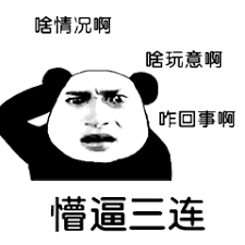 02f487ae23092316a05fbdbf35f0857d.png