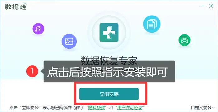 不懂U盘文件恢复？学会这4个方法点亮技能点！