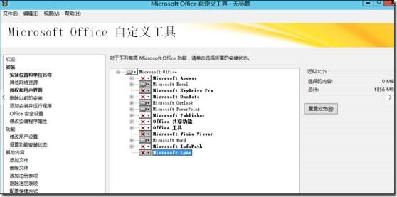 clip_image013