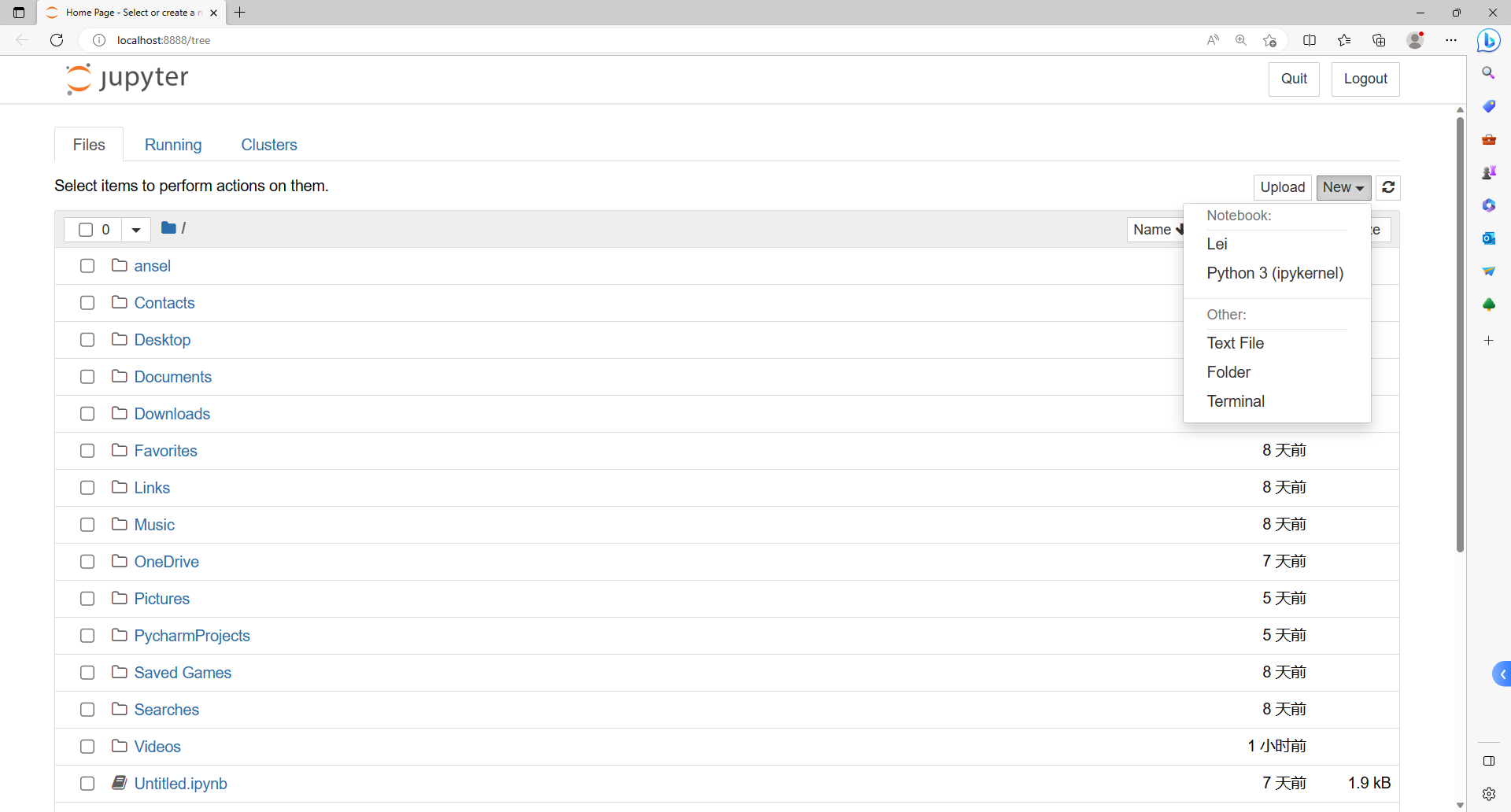 image-20230411103403095