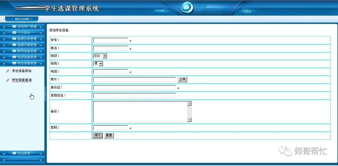 fd124354e2a1fb7837a58a3d61c1e807.png