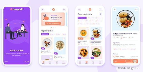 网站域名注册是否可以使用地名？