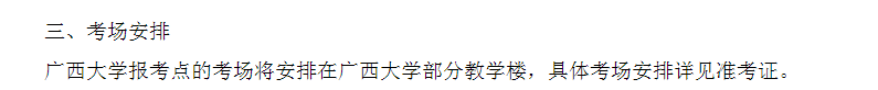 baebdbe3e94c8090293ed953ebf90163.png
