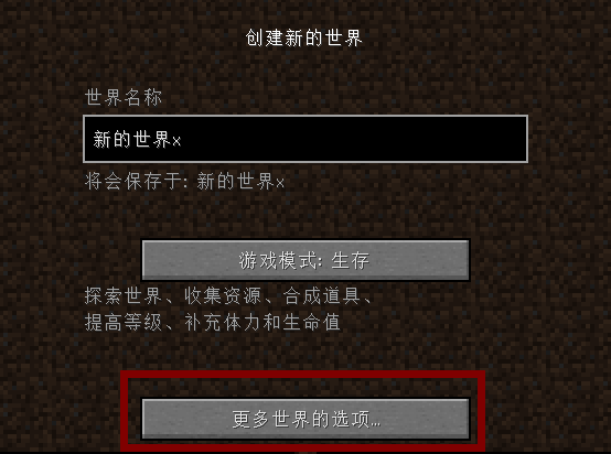 b8d9f0793cf157b0aca15a6f07e41e05.png