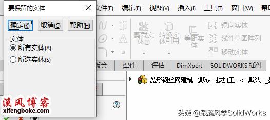 711b29d6575d27995d685dd4d60aeffe.png