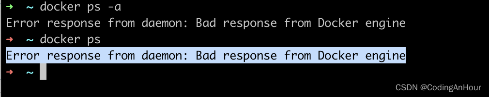 Docker运行命令报错Error response from daemon: Bad response from Docker engine ...
