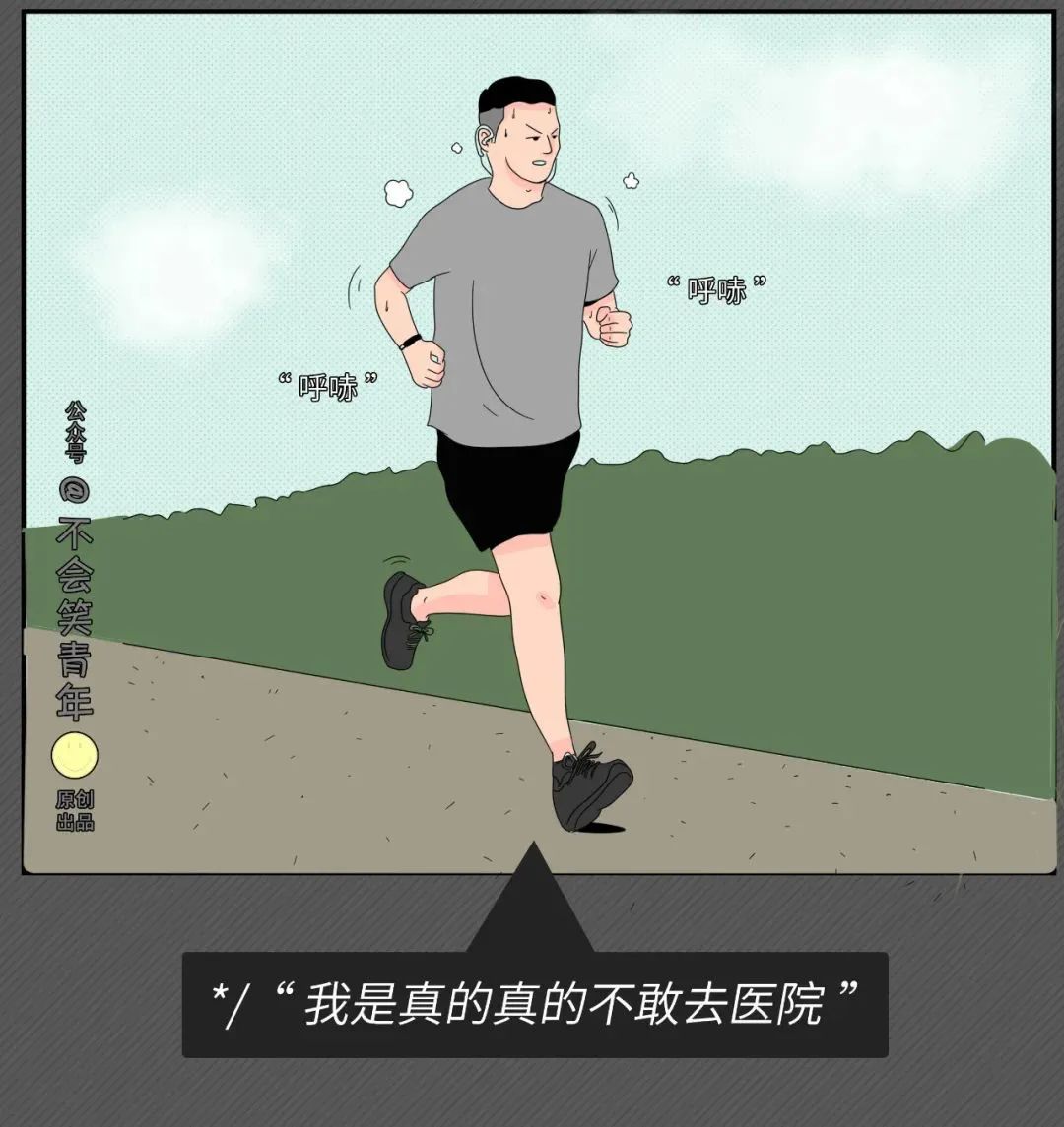 c7ebe9701a2ae720a3282c22063b5b06.jpeg