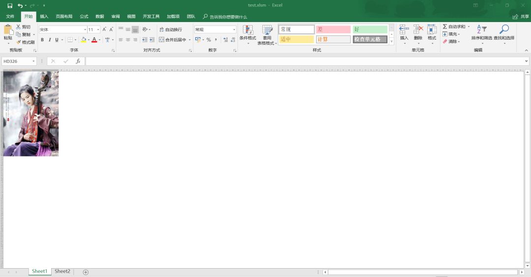 eb0767ea8ed87b787a77201cbcd53cf1.png