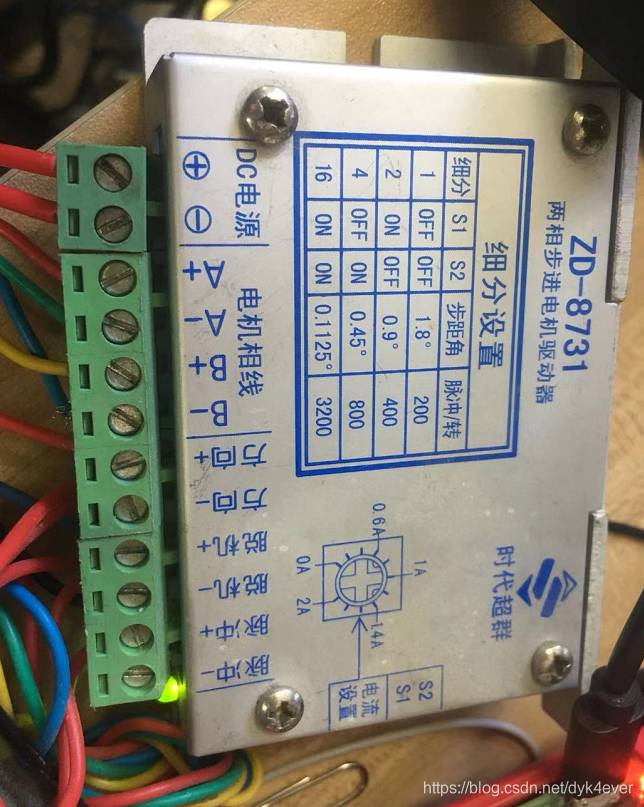 在这里插入图片描述