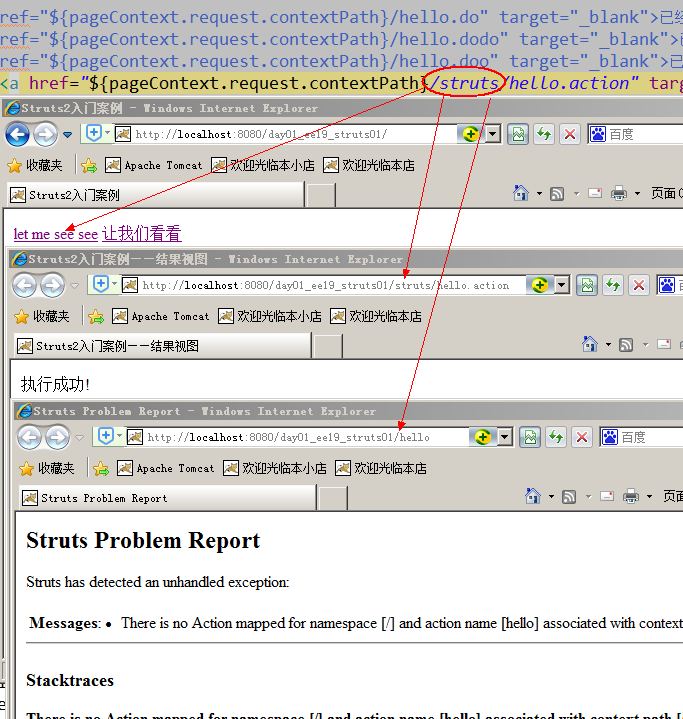 e82918a687d74abf96236f8d9844137b.png