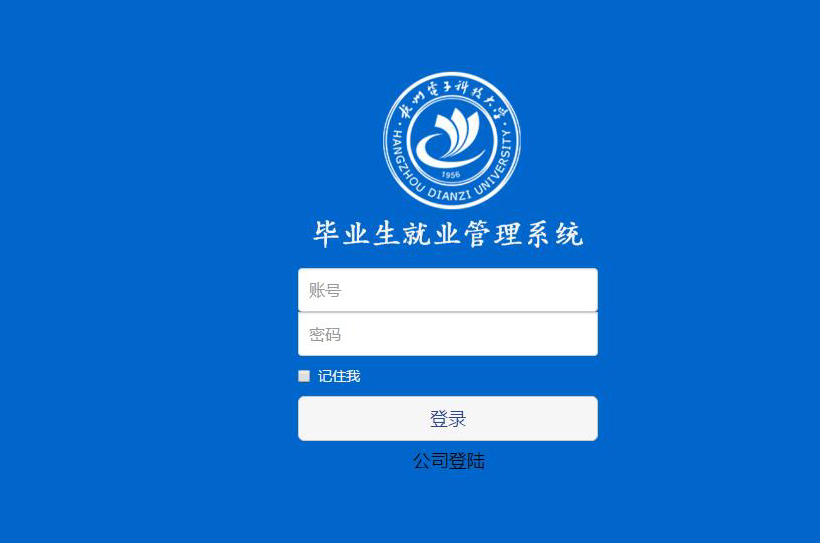 image_1b7tf7f557q09u119t1rkccpt9.png-106.7kB