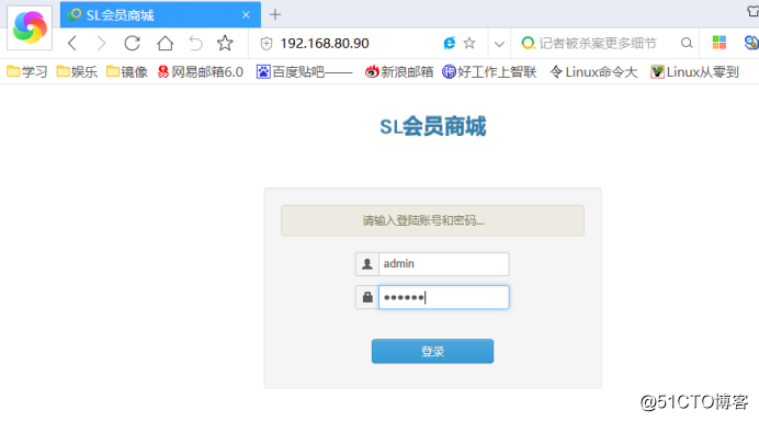 群集架构篇——nginx反向代理+keepalived双机热备+tomcat服务器池+后端数据库