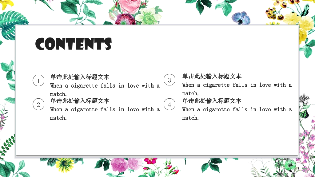 精美清新简约毕业论开题报告答辩PPT2