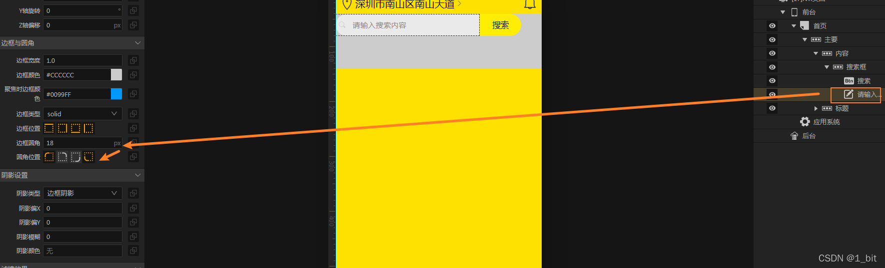 在这里插入图片描述 https://i-blog.csdnimg.cn/blog_migrate/027723fdb958153cab73e34cfb08f660.png