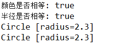 21f30c1827114f668068cb7aa27b422c.png
