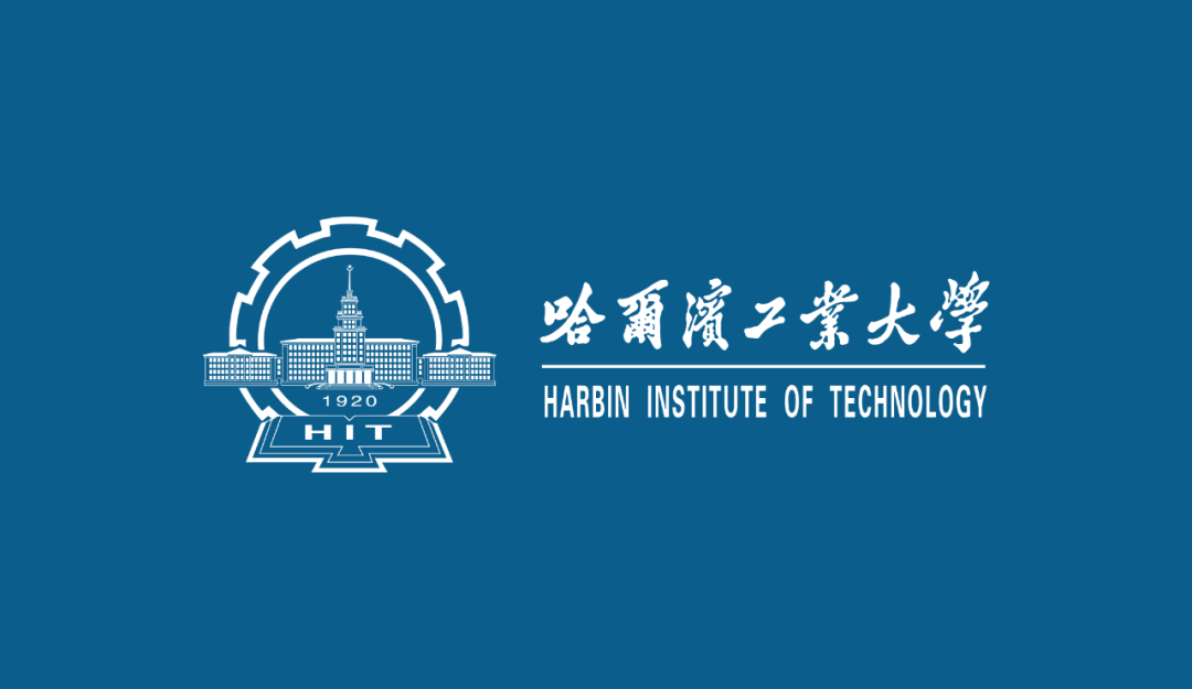關于哈爾濱醫科大學附屬第二醫院代掛提高就醫效率的信息 關于哈爾濱醫科大學附屬第二醫院代掛提高就醫效率的信息