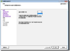 clip_image044