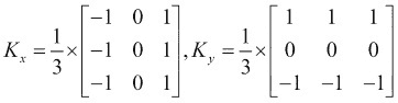 Finding edges