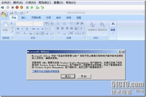 clip_p_w_picpath054