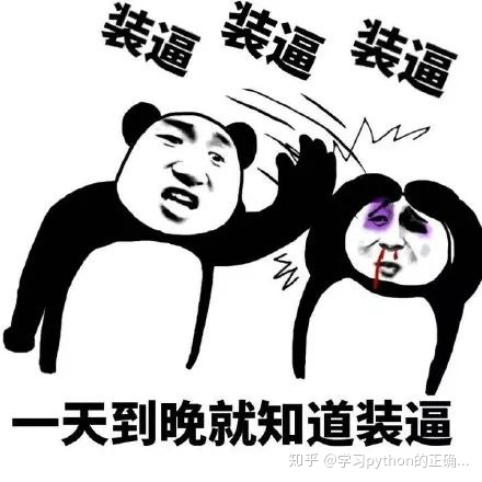 f51f85d7913698a946739ef268e66902.png