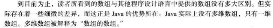 9125154-d8c0cb08af679273.png