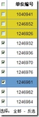 201107041953209503.jpg
