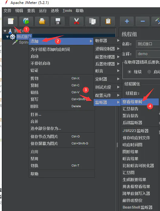 image-20221128112459298