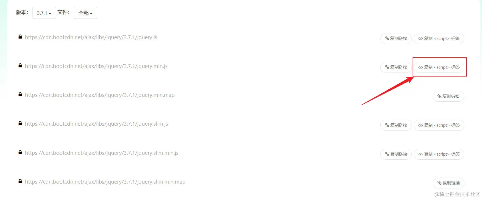 原生 Ajax、jQuery 库与 Fetch API:谁能主宰后端数据传输?_jquery fetch-CSDN博客