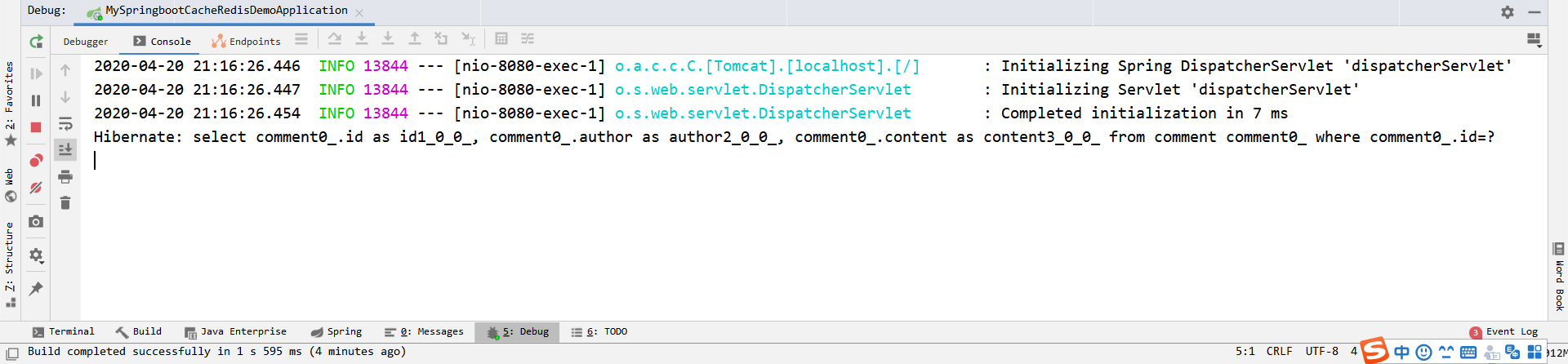 开启缓存多次查询