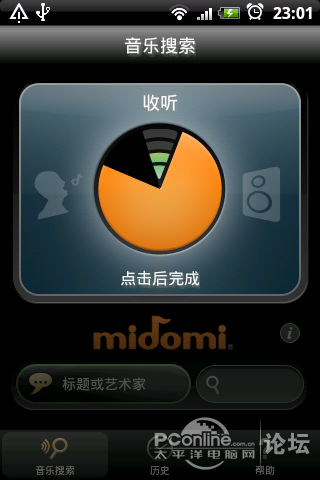 点击查看原图 点击查看原图