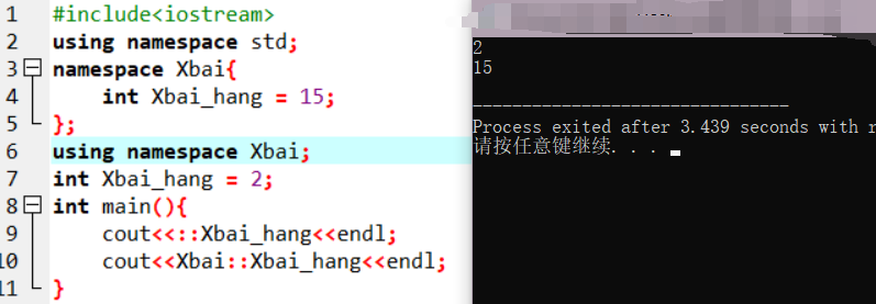 reference to ‘count’ is ambiguous报错解决以及C++11中auto自动变量_reference to ...