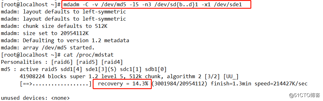 RAID磁盘阵列之RAID 5