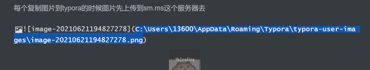 image-20210621194843205