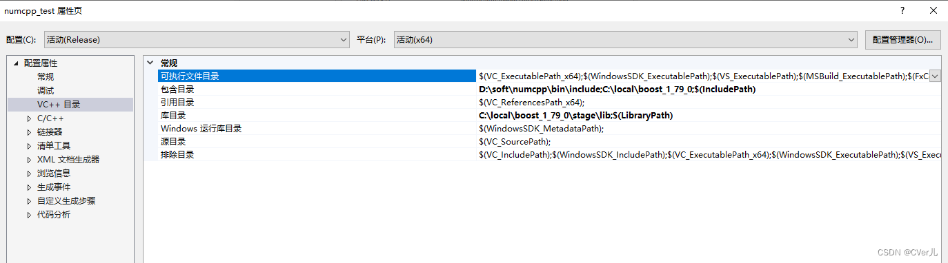 Numcpp Logo numcpp& boost&vs2017踩坑记录-CSDN博客