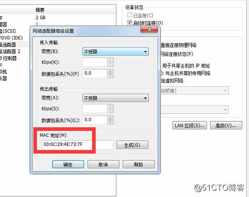 详解如何在Centos6和Centos7两个版本上，执行Cobbler无人值守安装！