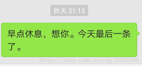 !](https://img-blog.youkuaiyun.com/20181010133618580?watermark/2/text/aHR0cHM6Ly9ibG9nLmNzZG4ubmV0L3FxXzQzMzc2MTY4/font/5a6L5L2T/fontsize/400/fill/I0JBQkFCMA==/dissolve/70)