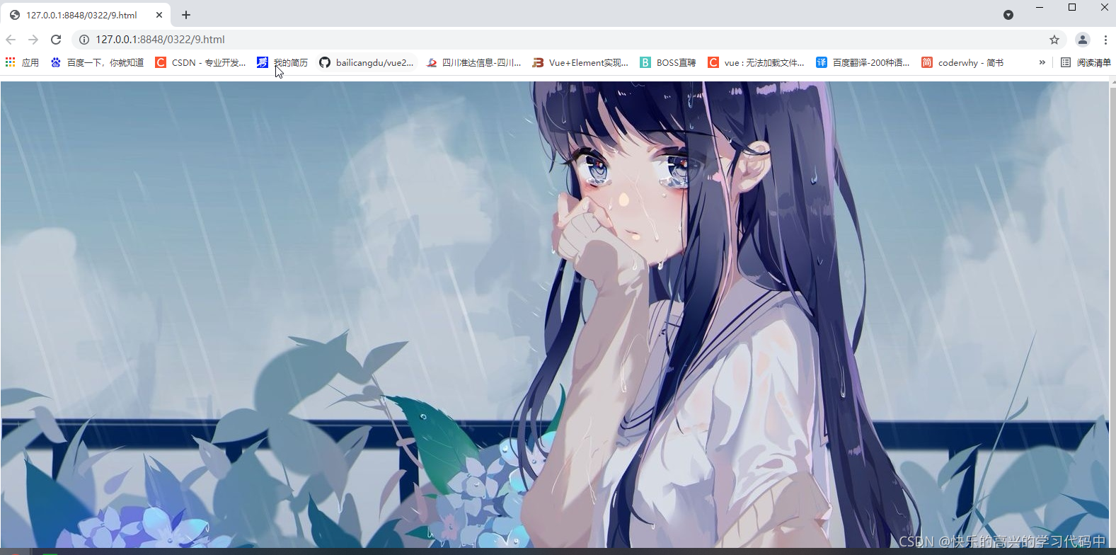 poct什么意思HTML5 SSE--服务器发送事件（server-sent events）-----不是很懂_https://www.jmylbn.com_新闻资讯_第146张