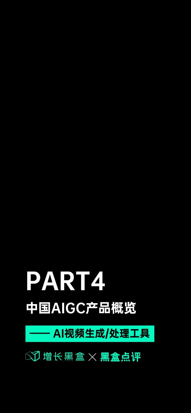 84000e772180a5ff229690d1c682d04d.jpeg https://i-blog.csdnimg.cn/blog_migrate/029dc57942b8f53fec55a014cd4cf056.jpeg