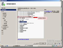 wps_clip_image-29154