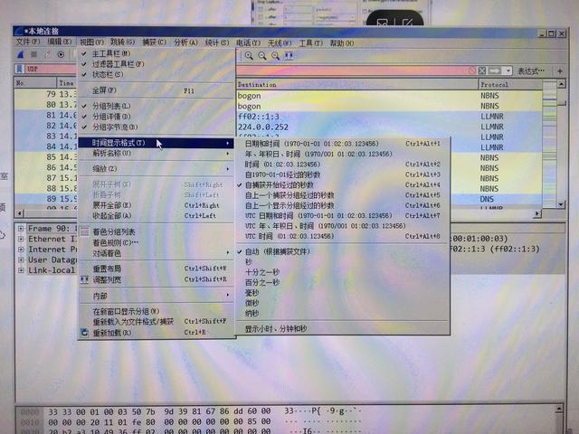 33e2efbc4e725292abe7647af84e79f2.png